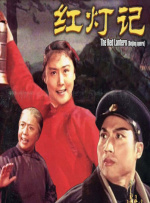国产欧美日韩综合一区二区三区